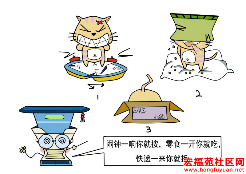 图片2.png