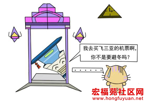 壁咚4.jpg