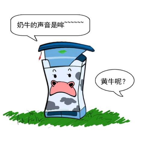 奶牛和黄牛2.jpg