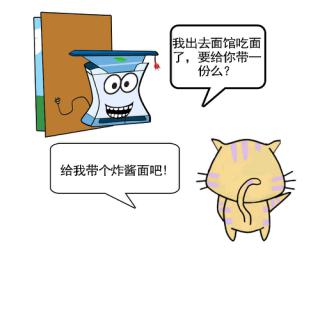 不要辣1.jpg
