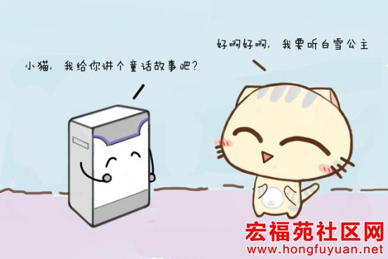 童话1.jpg