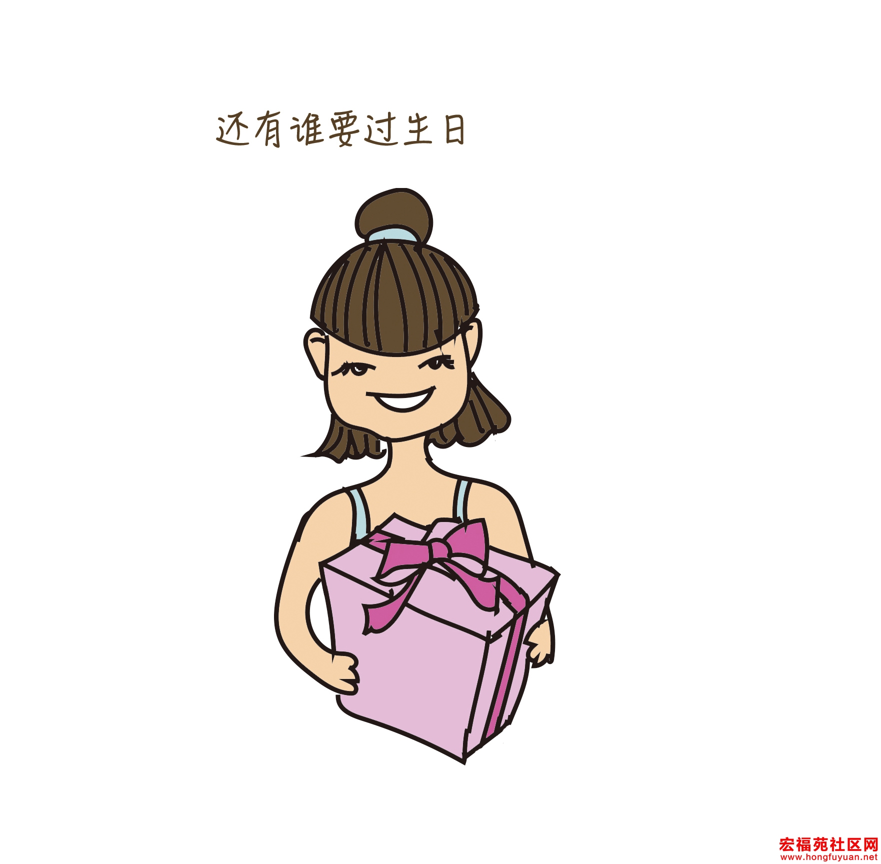 12月_06.jpg
