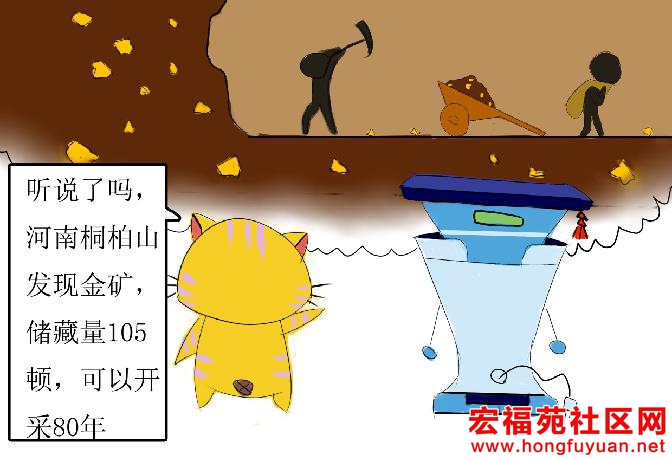 新闻01.jpg