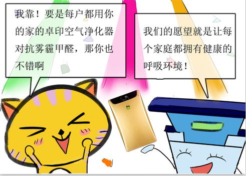 新闻05.jpg