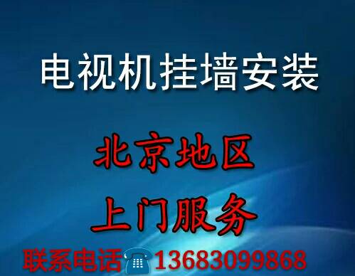 083721o66006h20i5g08mq.jpg