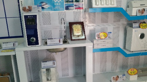 microMsg.1481434370722.jpg