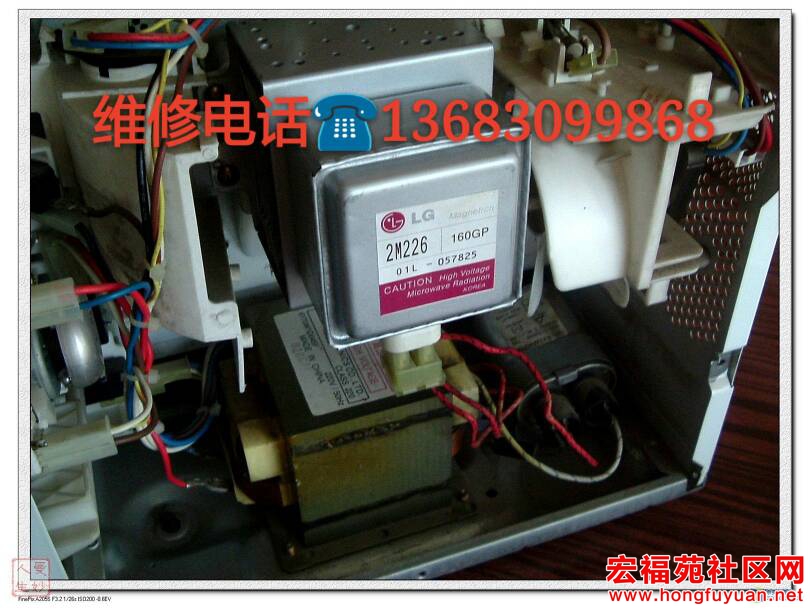 082806fdgb8514eged5ule.jpg
