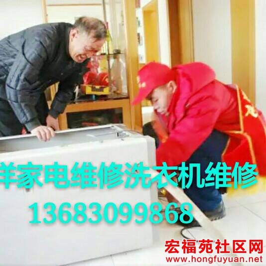 082806l6w934jzww1i79wz.jpg