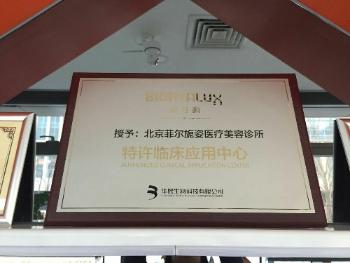 mmexport1483409273392.jpg