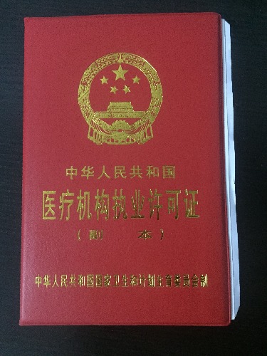 mmexport1483450583570.jpg