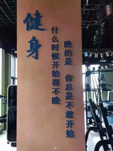 mmexport1487735919157.jpg
