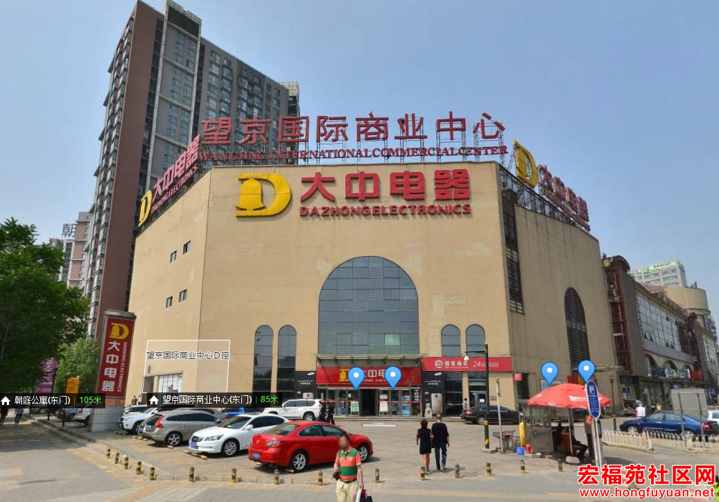 大中电器.png