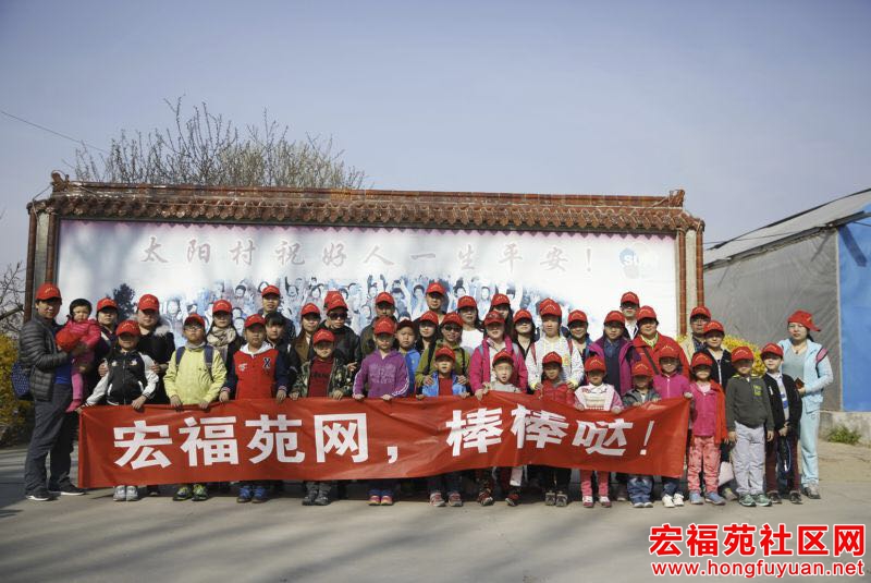 微信图片_20170403183620.jpg