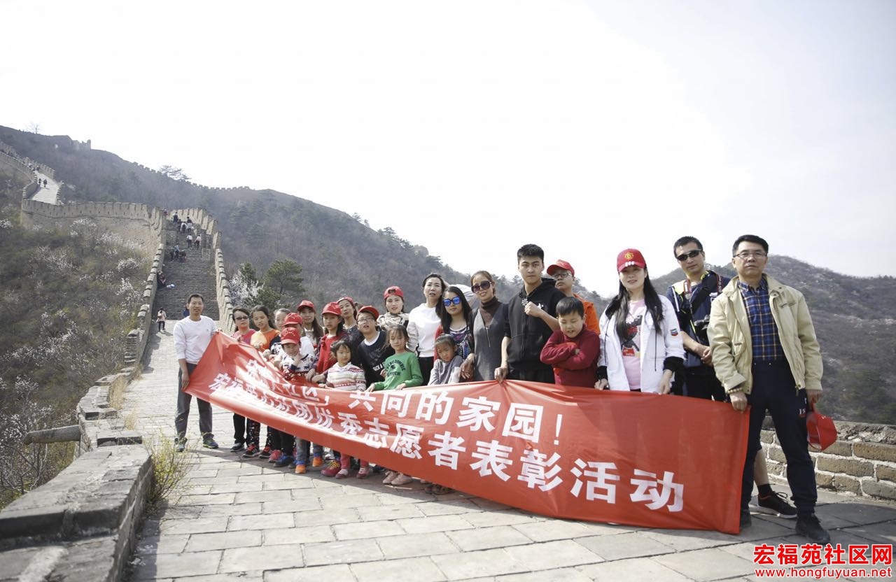 微信图片_20170403183623.jpg