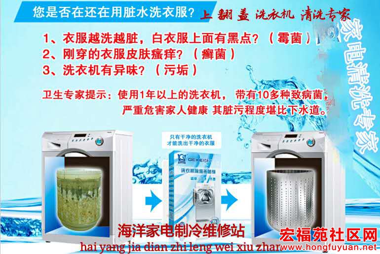 微信图片_20170324210727.jpg