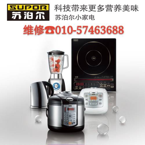093148ppj1sxfsmxflpfdq.jpg