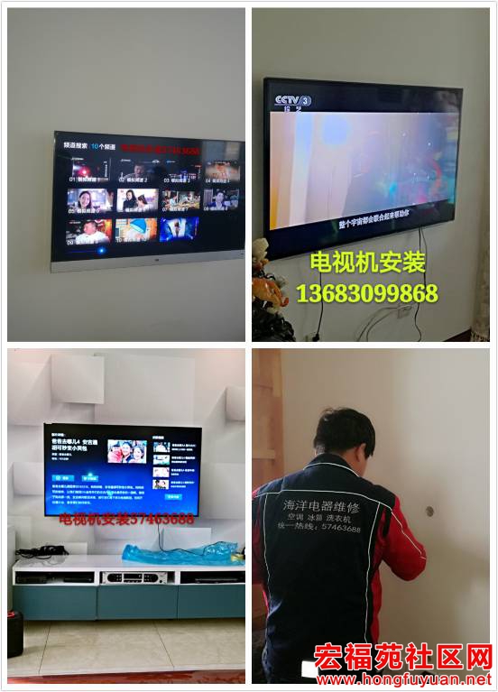 093150yvfu32222gvwxm2i.jpg