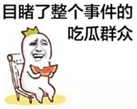 好演员.jpg