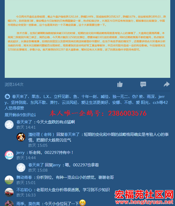 CEEXGKMA~NR(]13WJGBPNHU.png