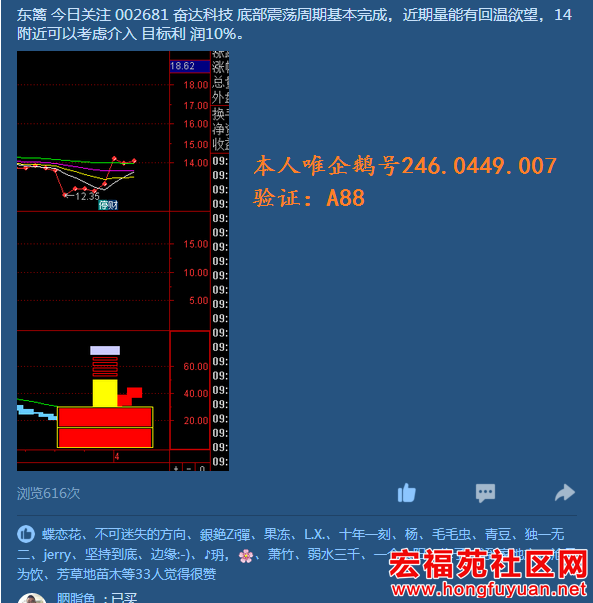 ]CR(LY`P`UPS%){FIEP7w.png