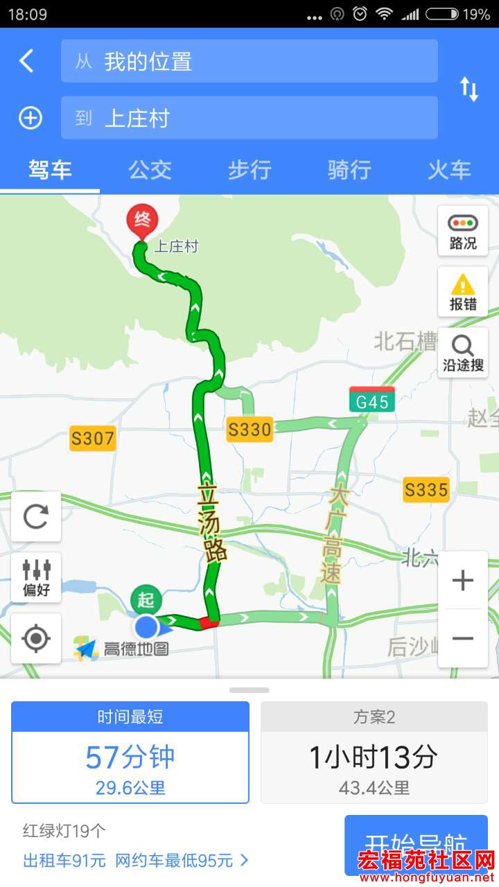 微信图片_20170425182440.jpg