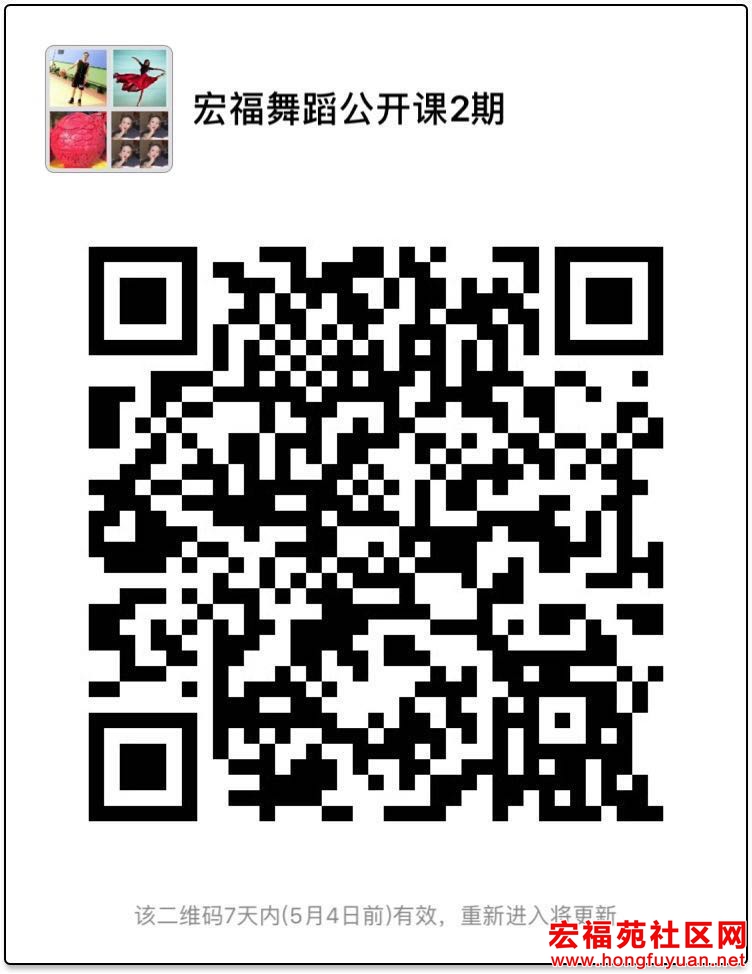 微信图片_20170427125447.jpg