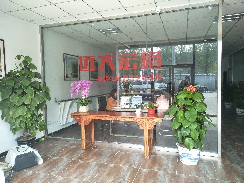 IMG20170330114149.jpg