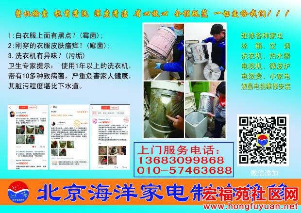 093415bitsfbm5bghy5uni.jpg