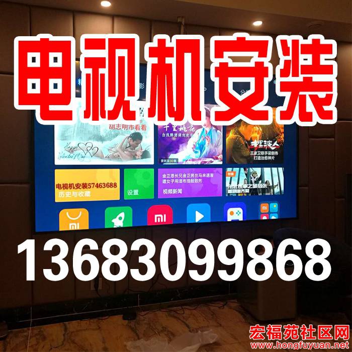 093842spcnethkkk4e5eee.jpg
