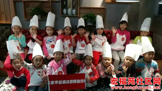参与成员