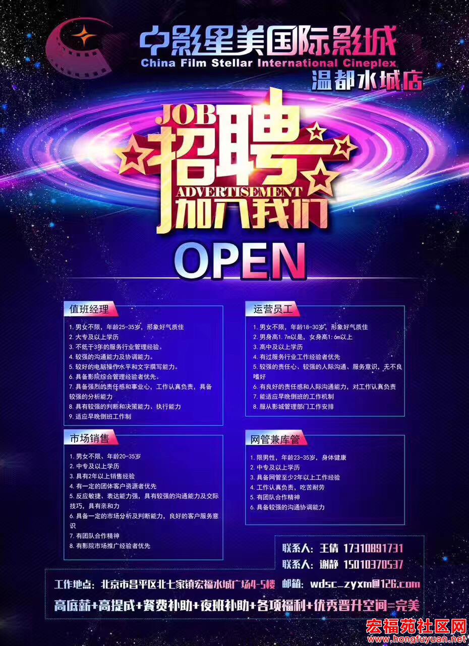 微信图片_20170519181624.jpg