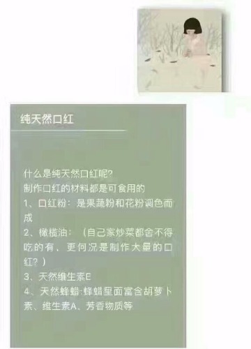mmexport1495270450771.jpg