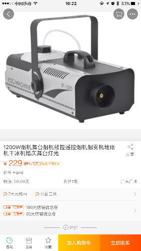 IMG_8194.PNG
