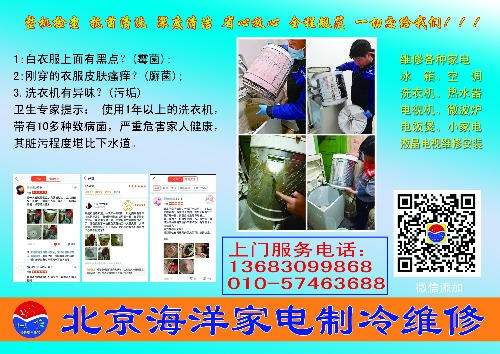 mmexport1492862185071.jpg