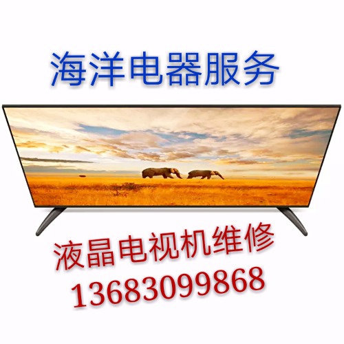 d5dUWooI7EWJYdglXO5qnrEFLxU.cnt_mh1494829109264.jpg