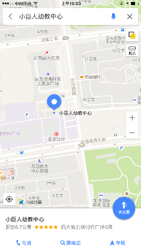 IMG_4139.PNG
