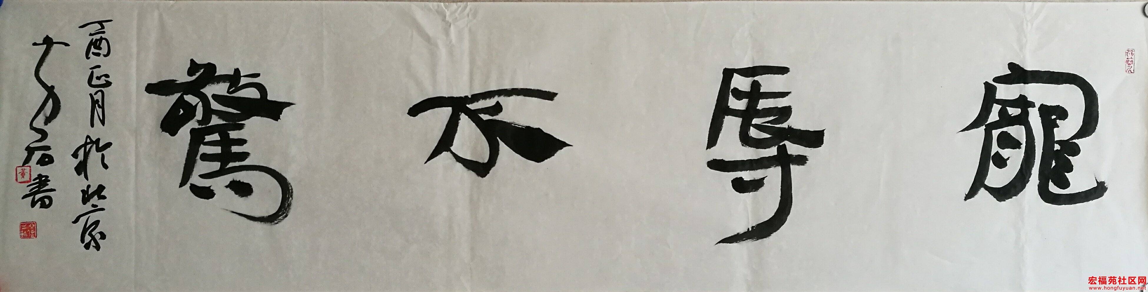 微信图片_20170516225134.jpg