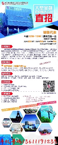 D4533C29-4BC6-4B71-BD9C-3BE01F066DA7-1269-0000024C2940A709_tmp.jpg