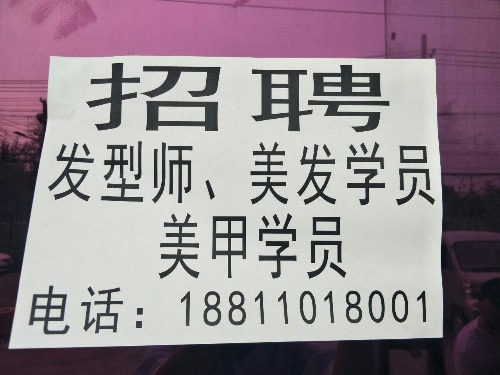 mmexport1502543406388.jpg