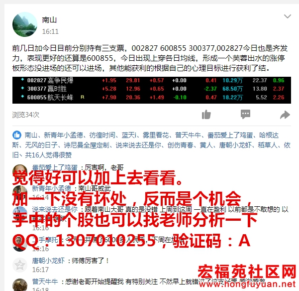 推荐11.jpg