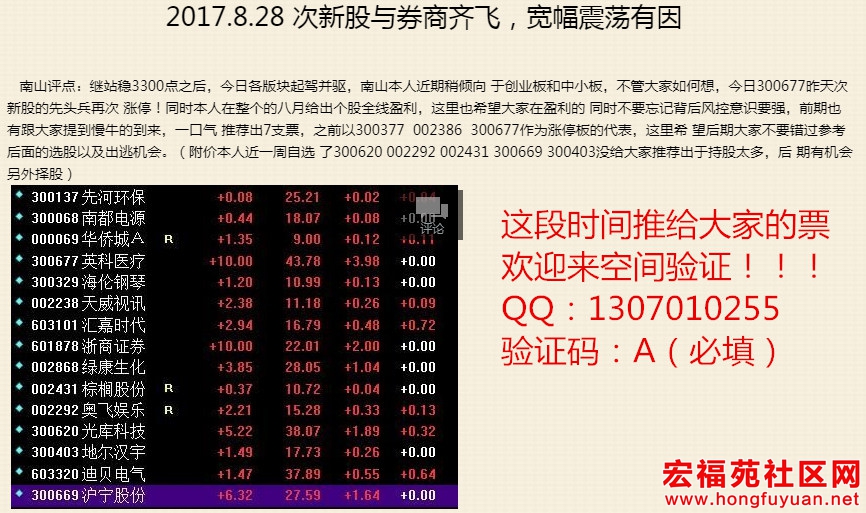 20170828154702_副本.jpg