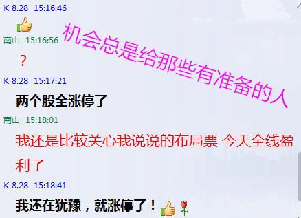 QQ图片20170828152215_副本.jpg
