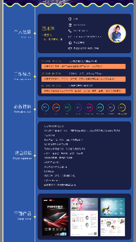IMG_1439.PNG