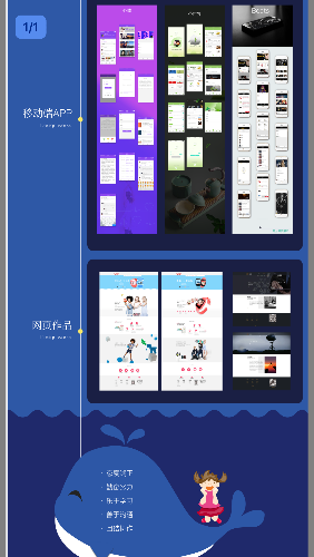 IMG_1438.PNG