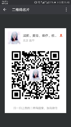 Screenshot_20171102-234044.png
