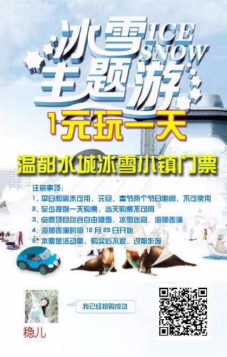 mmexport1512273242643.jpg