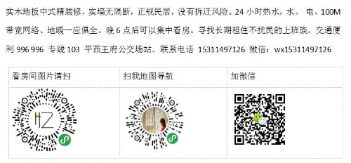 4D39563D-EB73-4CBD-B6EC-B0F94886488D-703-000000C2C1446C4C_tmp.jpg