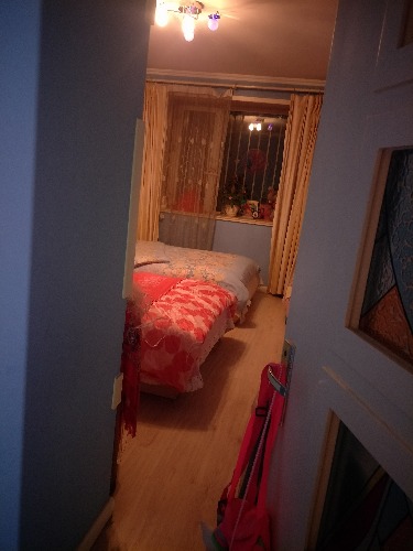 IMG20171213201254.jpg