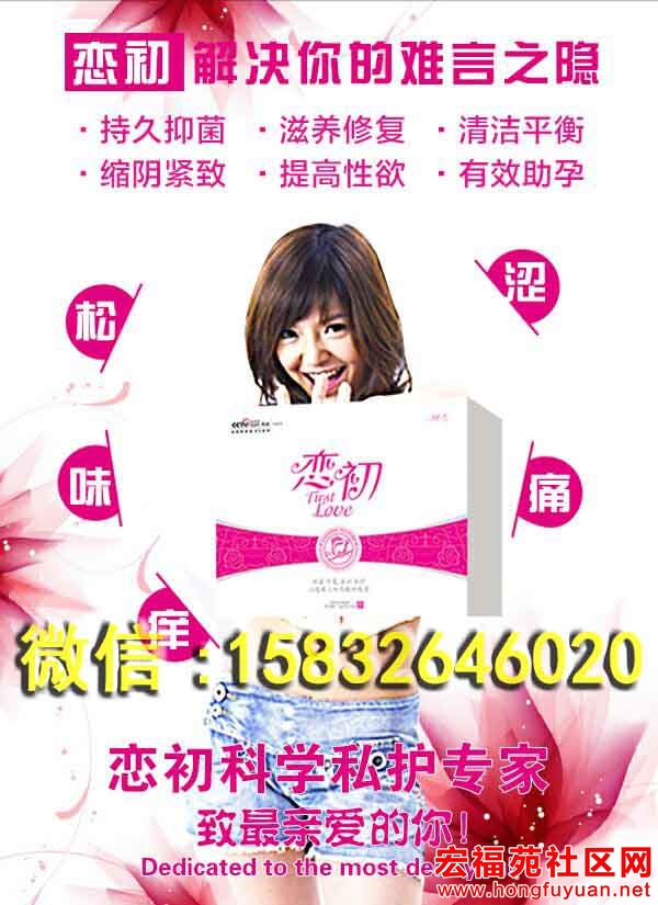 恋初2.jpg