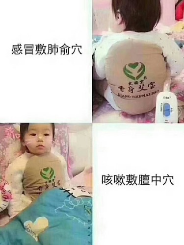 A255AE26-018D-4960-A25A-5C9B5280B01D-2312-0000033F01D56D0E_tmp.jpg